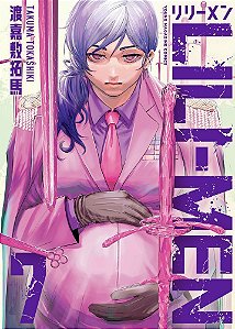 Lili-Men - Vol. 07