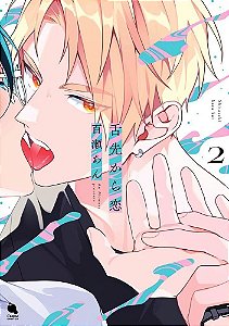 Amor Na Ponta Da Língua Vol. 02