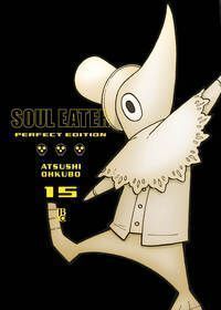 Soul Eater - Vol. 15 - Perfect Edition