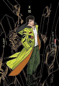 X - Vol. 10