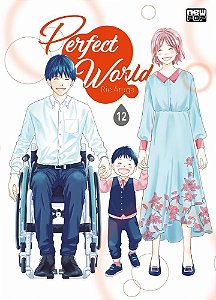 Perfect World - Vol. 12