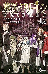 Frieren e a Jornada Para o Além Vol. 15