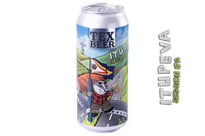 Itupeva – Session IPA Lata 473 ml