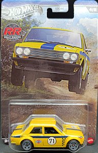 71 Datsun 510 - JKX64 | 04 de 05 | Automotive 2026 | Rally Racers (GDG44) | Silver Series