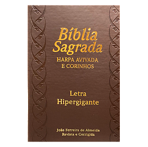 BIBLIA LT HIPERGIGANTE PU LUXO COM INDICE COM HARPA 06 MARROM