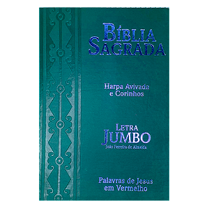 BIBLIA LT JUMBO CAPA PU LUXO COM HARPA  01 ARABESCO AZUL