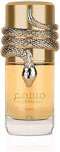 Lattafa Musamam White Intense Eau De Parfum 100ml