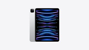 IPad Pro 12,9'' 6° M2 256GB WI-FI BRANCO