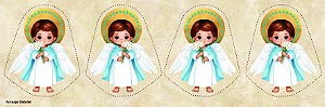 D1685 - Arcanjo Gabriel