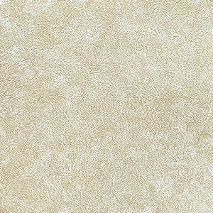 Papel de Parede Efeito Manchado Bege Brilho Glitter - Coleção Bronx 2 Kantai