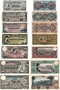 7 Belas Réplicas Cédulas de Reis do Banco da República do Brasil - Rio de Janeiro