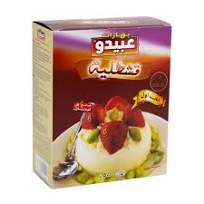 Kashtalia Abido Spices 500g - Líbano