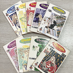 Chobits - Vol. 8 ao 16