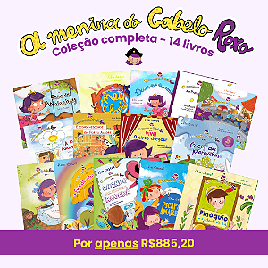 CassolBOX - Menina do Cabelo Roxo - 14 Livros