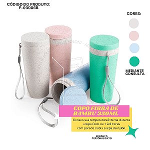 Copo Fibra de Bambu 350ml Personalizado