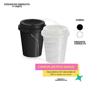 Copo Plástico 350ml Personalizado