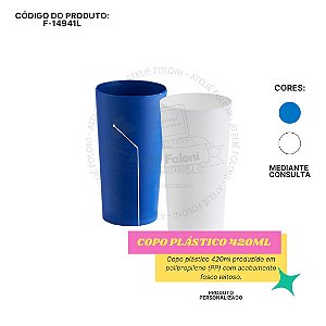 Copo Plástico 420ml  Personalizado
