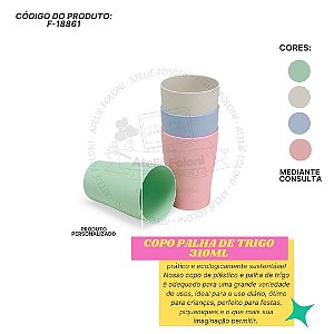Copo Palha de Trigo 310ml  Personalizado