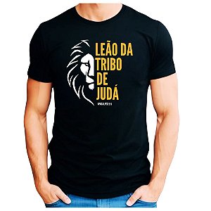 Camiseta Masculina Jesus Camiseta Gospel Leão De Judá Cristã
