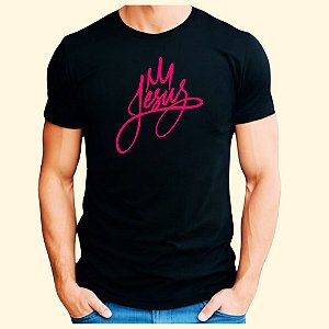 Camisa Camiseta Jesus Moda Evangélica Evangélica Oferta