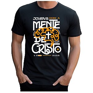 Camiseta Gospel Cristã Evangélica Mente de Cristo Promoção