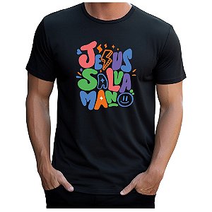 Camiseta Gospel Cristã Evangélica Jesus Salva Mano Promoção