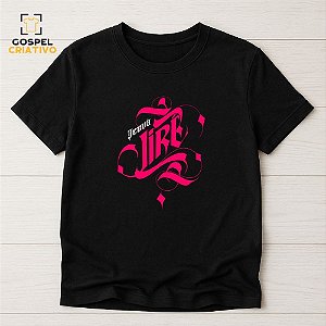 Camiseta Cristã Evangélica Jeová Jiré