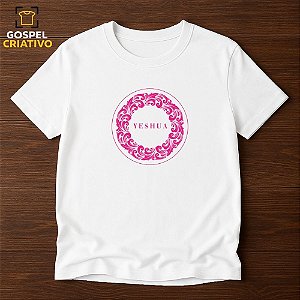 Camiseta Cristã Evangélica Yeshua