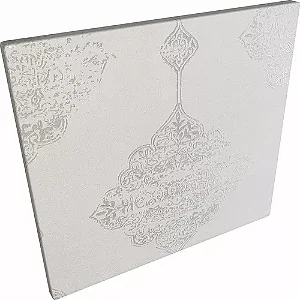 Papel de Parede Vinílico Importado Mandala Prata - Rolo de 10 metros MV06