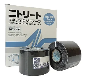 Bandagem Adesiva 5 cm x 5 m Kinesio Tape Kinesiology Preto