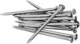 Prego Gerdau 21x45