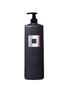 Máscara Hydro Boost - Passo 3  - 1000ml