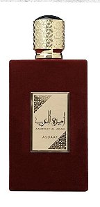 Perfume Árabe: Ameerat Al Arab ( 100 ml ) - pronta entrega