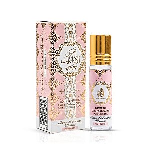 Perfume de Bolsa Árabe: Shams AI Emarat Pink Blush ( 10ml ) Roll- on - pronta entrega