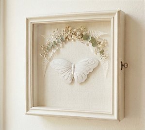 Aplique Borboleta Média