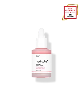 MEDICUBE Sérum Pink de Peptídeo com PDRN 30ml