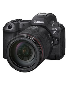 Câmera Canon EOS R5 Mark II Kit 24-105mm f/4 Lens