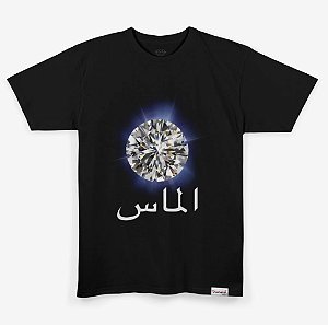 Camiseta Diamond New Arabic Black