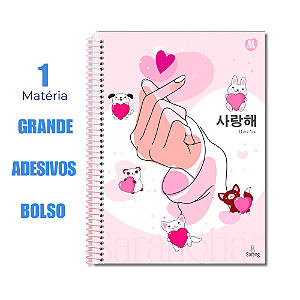 Caderno Universitário 1 Matéria Sarang Otaku Anime I Love You