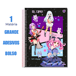 Caderno Universitário 1 Matéria Sarang Otaku Anime WOW