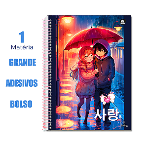 Caderno Universitário 1 Matéria Sarang Otaku Anime Love