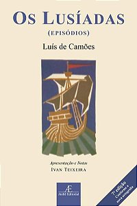 OS LUSÍADAS