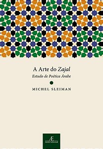 A ARTE DO ZAJAL