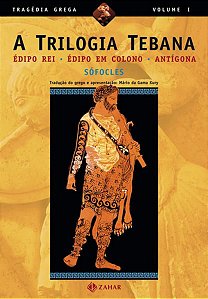 A TRILOGIA TEBANA