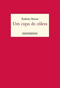 UM COPO DE CÓLERA