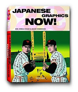 JAPANESE GRAPHICS NOW!