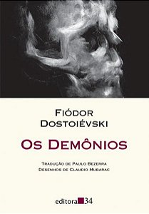 OS DEMÔNIOS