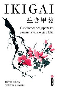 IKIGAI