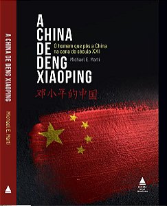 A CHINA DE DENG XIAOPING