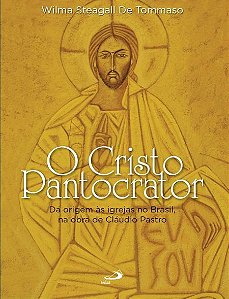 O CRISTO PANTOCRATOR